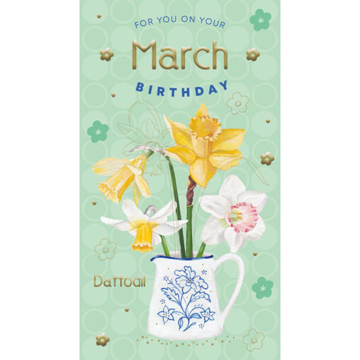 Picture of MARCH BIRTHDAY CARD